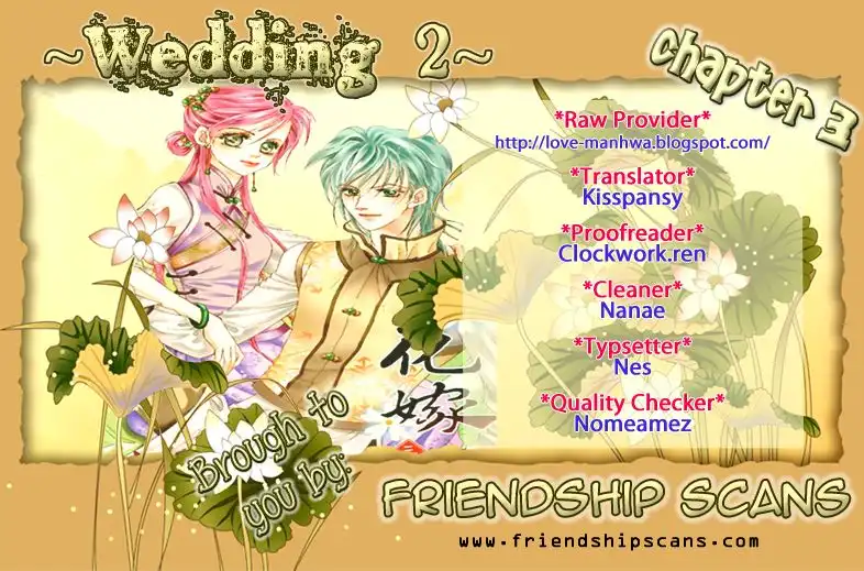 Wedding Season 2 Chapter 3 1